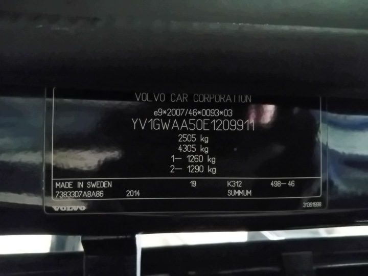 Volvo V60 I FW/GW 2012 - 2015 Моторчик печки отопления 6G9N18D413AA, фото 13