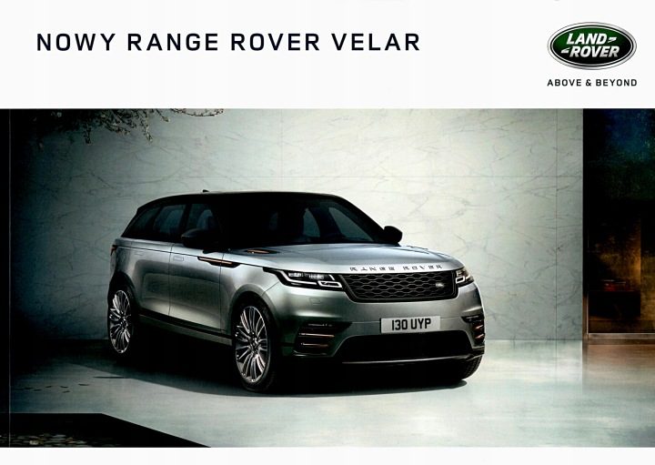 ПРОСПЕКТ RANGE ROVER VELAR, фото 1