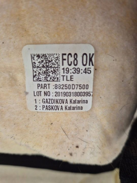 Hyundai Tucson III 19-20 подушка сиденья правая передняя 88250-D7500, фото 3