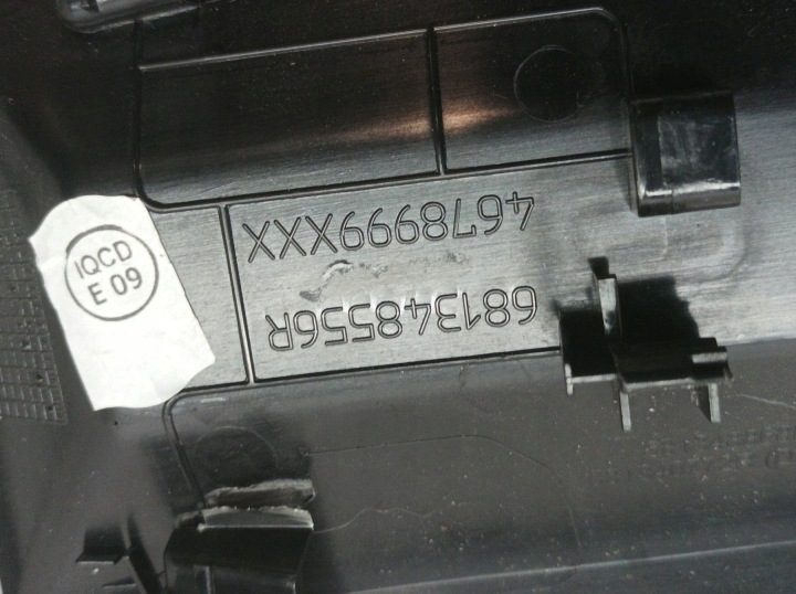 Декор молдинг декоративный панели европа 681348868R Dacia Duster III (2024- ), фото 4