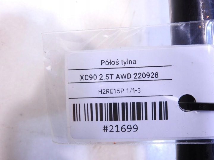 ПОЛУОСЬ ЗАДНЯЯ VOLVO XC90 I 2.5T, фото 7