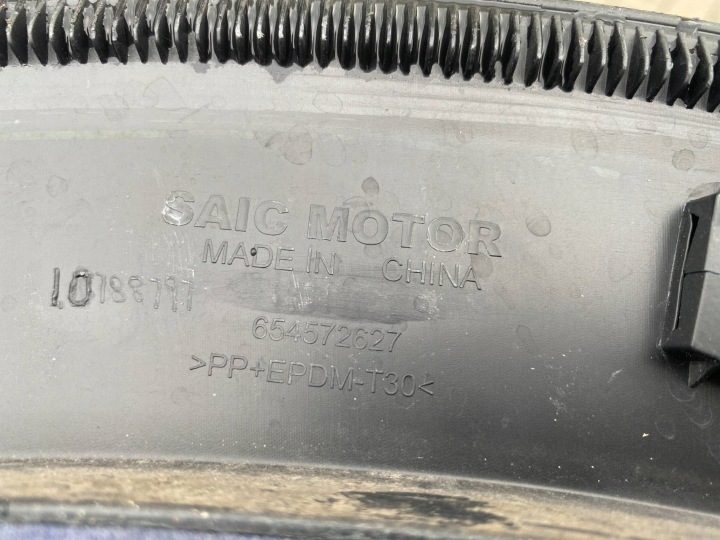НАКЛАДКА КРЫЛА ЗАДНЯЯ ЛЕВАЯ MG MG HS (AS23) 654572627 28522854 1.5L 119 кВт, фото 4