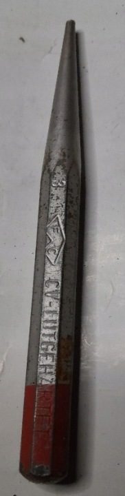 Yato перфоратор 8x112mm YT-47151, фото 9
