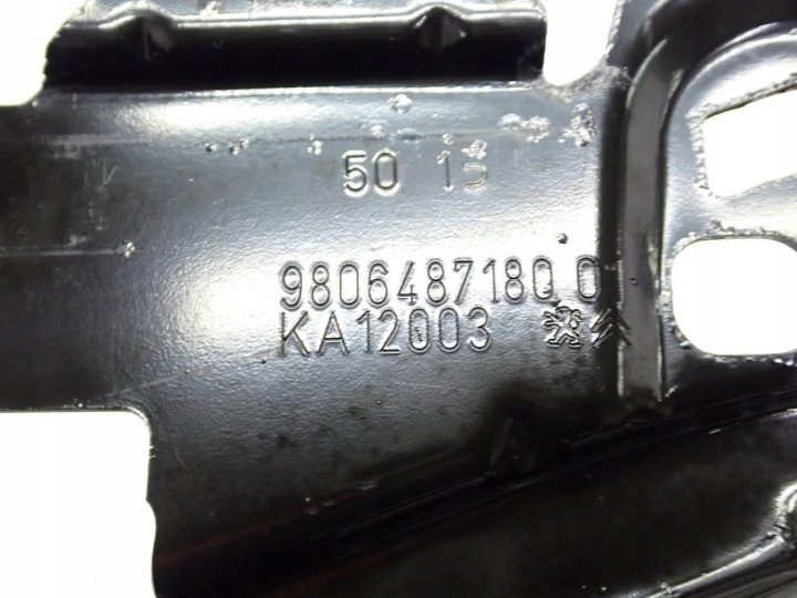 Основание крепление аккумулятора 9806487180 Peugeot 2008 I 16 г., фото 3