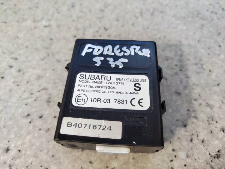 Блок управления Tpms Keyless 28201SG050 Subaru Forester IV SJ, фото 3