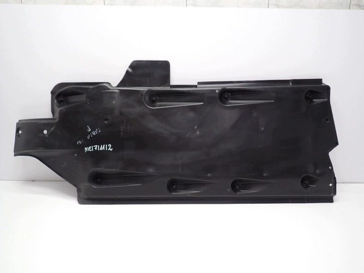 ЗАЩИТА ДНИЩА ПРАВАЯ ОРИГИНАЛ 6R0825202A SKODA FABIA III 6V 17 г., фото 1