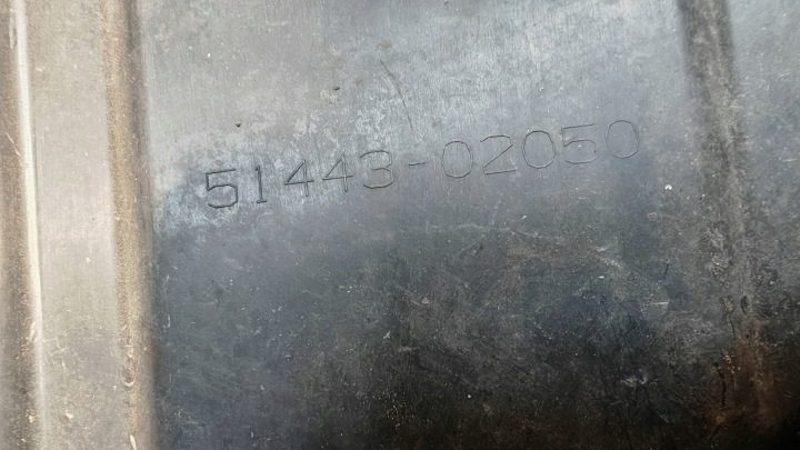 ЗАЩИТА ДВИГАТЕЛЯ ДНИЩА ПРАВАЯ TOYOTA AURIS II VERSO РЕСТАЙЛИНГ 51443-02050, фото 2
