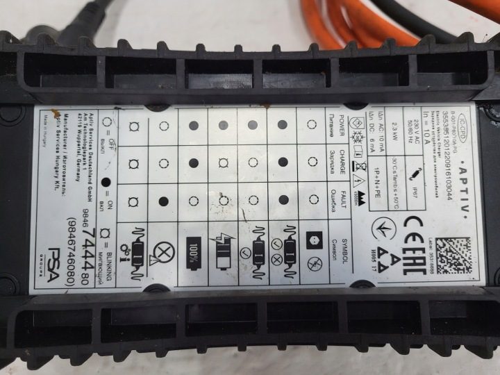 Зарядное устройство сетевое электрическое кабель PSA Opel Citroen Peugeot 9846744480, фото 5
