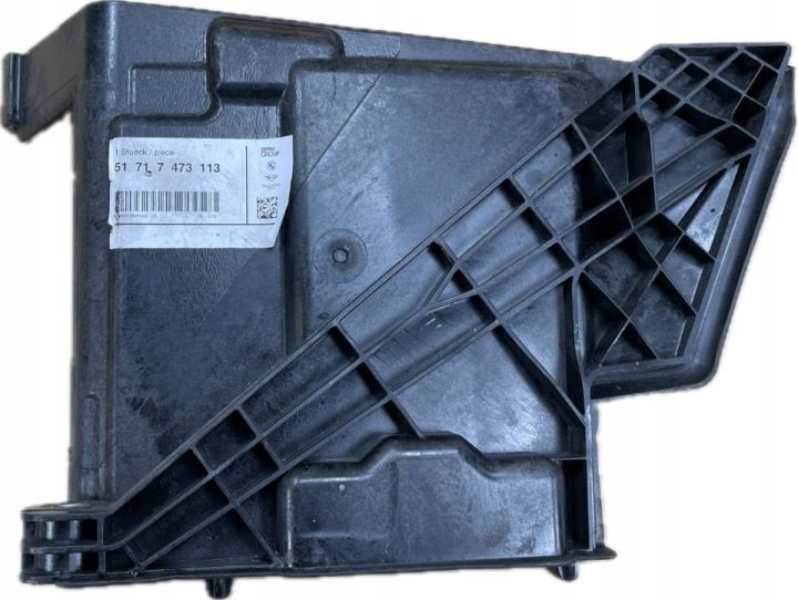 BMW 1 F40 2 F44 19- крышка кожух аккумулятора 7473113, фото 1