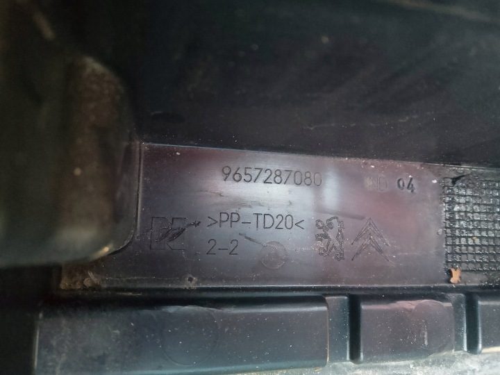 Citroen DS3 1.6 HDI блок предохранителей 9657287080, фото 3