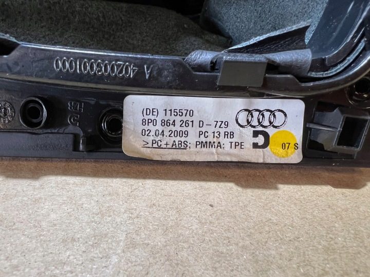 AUDI A3 8P РУЧКА ПЕРЕКЛЮЧЕНИЯ ПЕРЕДАЧ ЧЕХОЛ 8P0864261D, фото 9