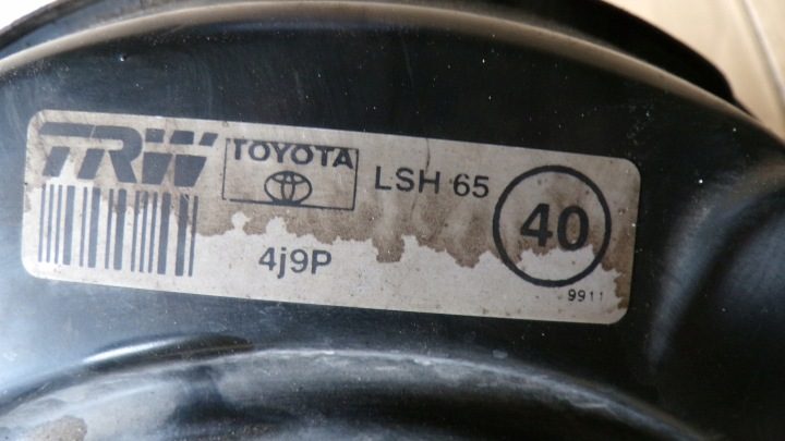 COROLLA E12 1.6 16V ВАКУУМНЫЙ УСИЛИТЕЛЬ ТОРМОЗОВ, фото 7