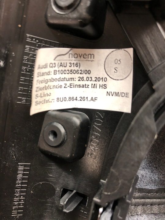 РУЧКА МЕХАНИКА 6 ПЕРЕДАЧ ДЕКОР АЛЮМИНИЕВЫЙ Q3 8U S LINE 8U0864261AF, фото 8