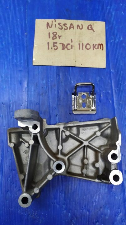 Nissan 1.5 DCI кронштейн двигателя 112317173R, фото 2