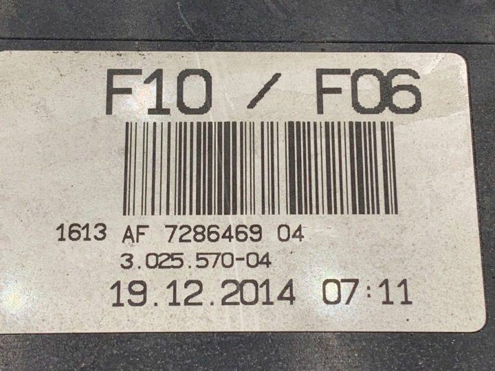 АДСОРБЕР BMW F06 7286469 4.4 449 л.с. 12-18, фото 4