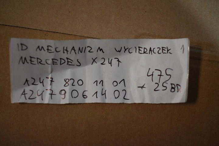 ТРАПЕЦИЯ ДВОРНИКОВ MERCEDES X247 1, фото 5