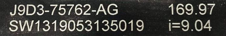 ДВИГАТЕЛЬ ЭЛЕКТРИЧЕСКИЙ PROZD JAGUAR I-PACE X590 J9D3-75762-AG, фото 5