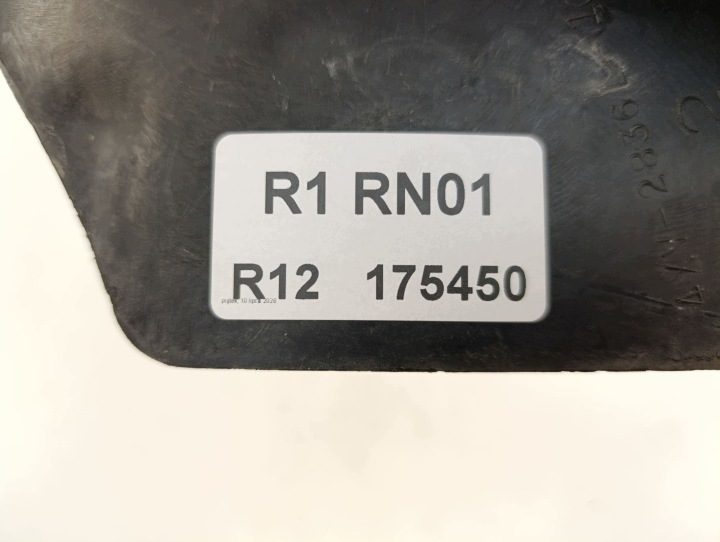 YAMAHA R1 RN01 ВСТАВКА ПРАВАЯ, фото 7