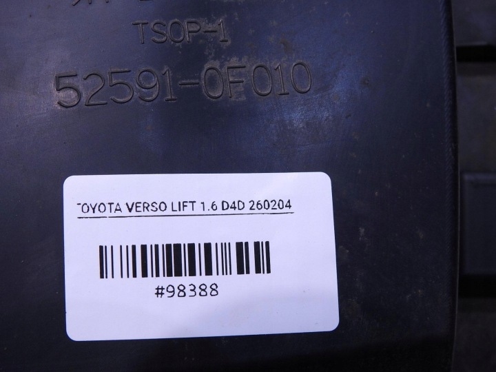 Toyota OE 52591-0f010 брызговик подкрылка, фото 4