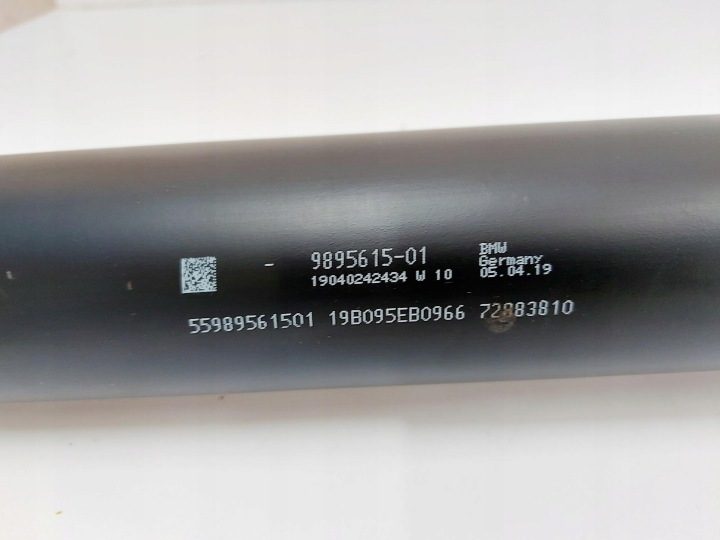 BMW 7 G11 G12 19 г. Карданный вал 3.0 740i 9895615, фото 7