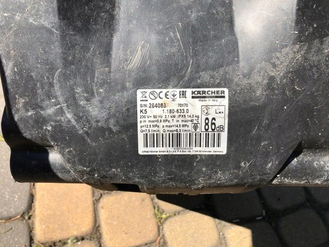 Мойка высокого давления Karcher 130 бар 1800 Вт, фото 3