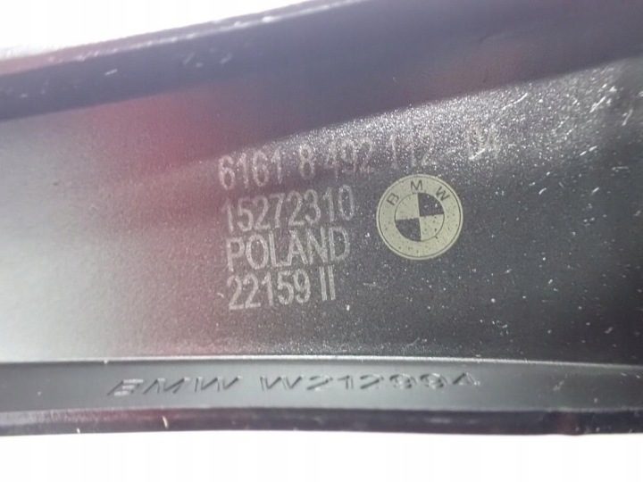 ПОВОДОК СО ЩЕТКОЙ ДВОРНИКА ЛЕВЫЙ ЕВРОПА BMW 2 U06 II ACTIVE TOURER 22 г., фото 7