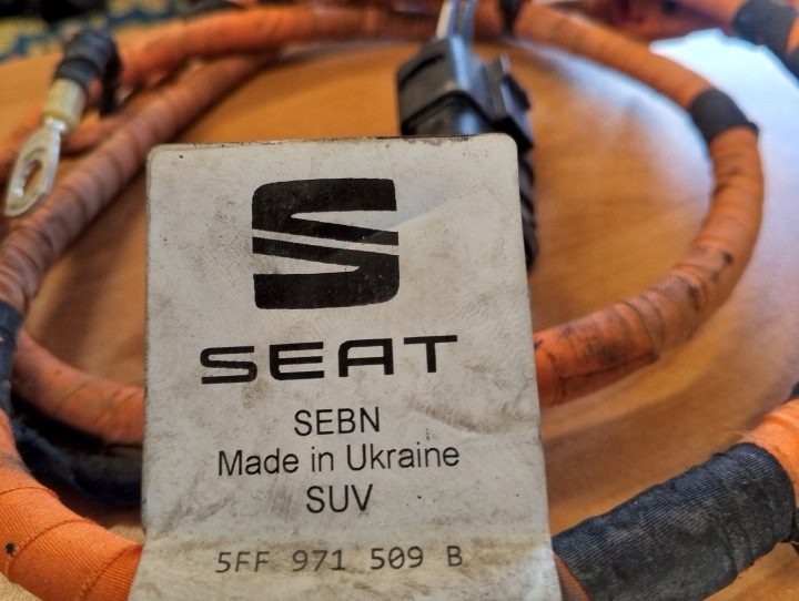 ПОРТ РАЗЪЕМ ЗАРЯДКИ 1EA91565K 5FF971509B CUPRA FORMENTOR E-ГИБРИД 24 г., фото 2
