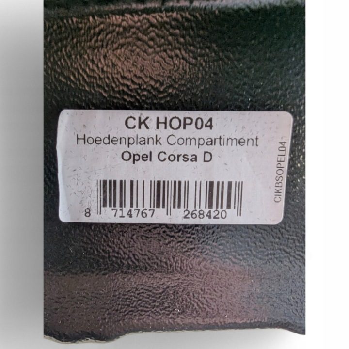 ПОЛКА ЗАДНЯЯ АВТО STYLE CK HOP04 OPEL CORSA D 2006-2014 ЧЕРНОЕ ВЕЛЮРОВОЕ 1 шт., фото 8