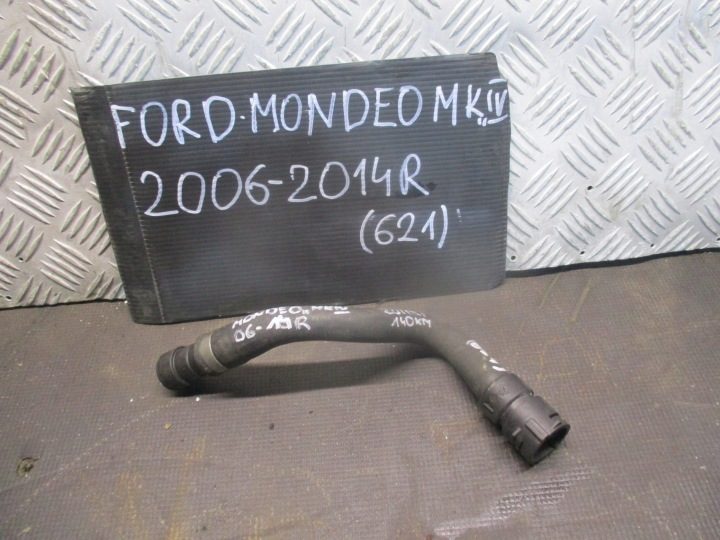 ТРУБА ОХЛАЖДЕНИЯ FORD MONDEO MK IV 06-14R, фото 1