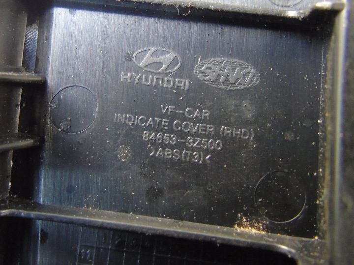 РУЧКА ЧЕХОЛ ПЕРЕКЛЮЧЕНИЯ ПЕРЕДАЧ HYUNDAI I40 84653-3Z500, фото 11