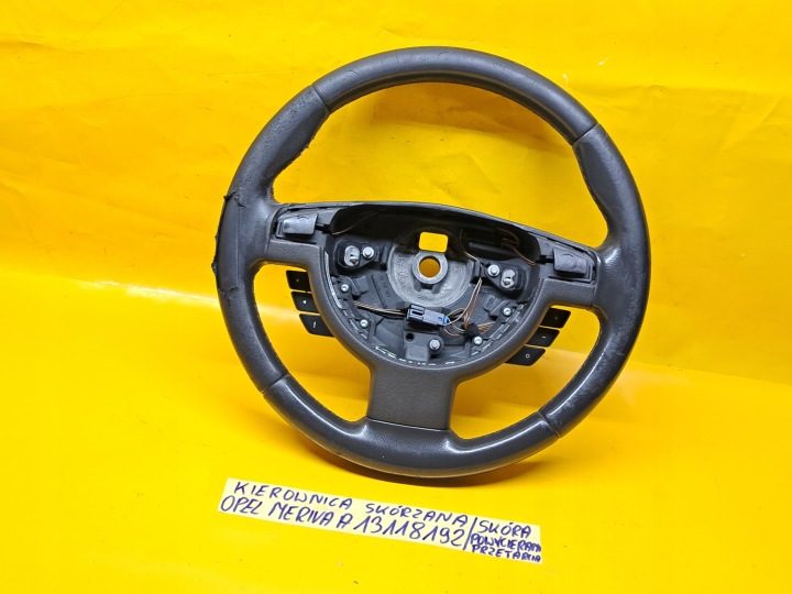 РУЛЬ КОЖАНЫЙ МУЛЬТИМЕДИЙНЫЙ OPEL MERIVA A 2003-2008r 13118192 ., фото 11