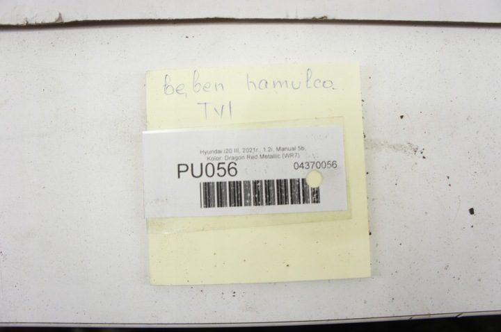 PU056 Hyundai I20 III 1.2i Барабан Тормозной Задний 584111S000, фото 6