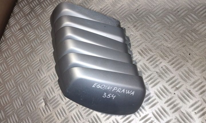 BMW E60 E61 E63 E64 КРЫШКА НАКЛАДКА ЗЕРКАЛА ПРАВАЯ СЕРЕБРИСТАЯ 03-09R, фото 8