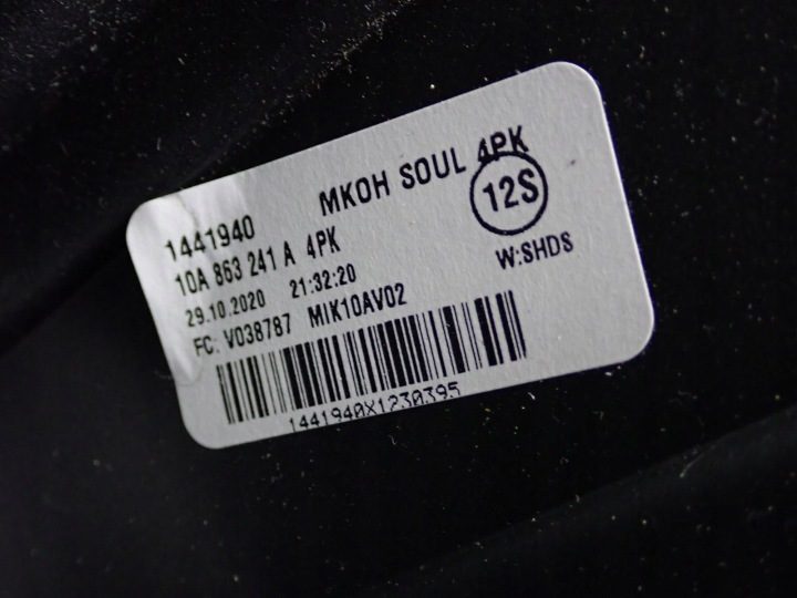 ТОННЕЛЬ ПОДСТАКАННИК ЕВРОПА 10A864298A 10A863241A VW ID3 ID.3 20 г., фото 10