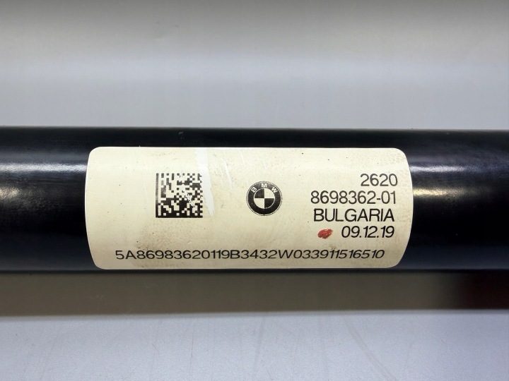 BMW G05 G06 G20 G30 КАРДАННЫЙ ВАЛ ПЕРЕДНИЙ X-DRIVE 8698362, фото 2