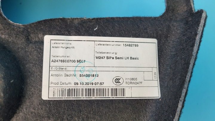 MERCEDES W247 B220 19 г. ОБШИВКА БАГАЖНИКА ЛЕВАЯ A2476900700, фото 7