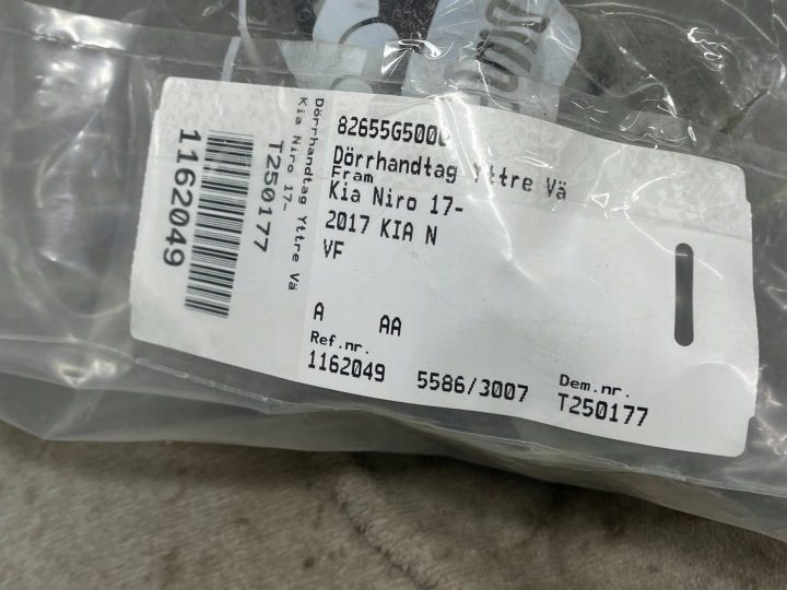 KIA Niro РУЧКА НАРУЖНАЯ СТОРОНА ЛЕВАЯ ЗАДНЯЯ 82655G5000 !J, фото 3