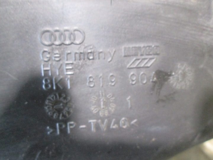 ВОЗДУХОВОД 8K1819904 AUDI A5 8T, фото 4