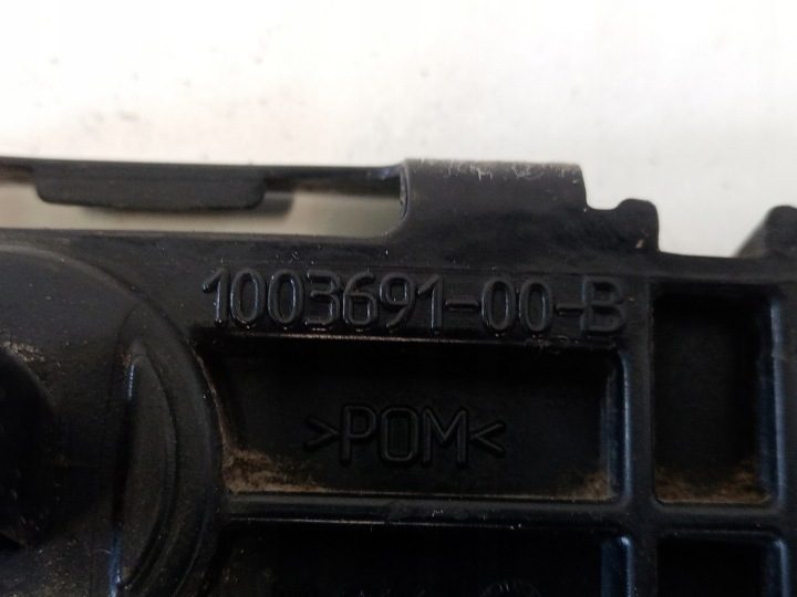 НАПРАВЛЯЮЩАЯ КРЕПЛЕНИЕ ПОРОГА МОЛДИНГА ПОРОГА ЗАДНЕЕ 1003691-00-B TESLA S, фото 5