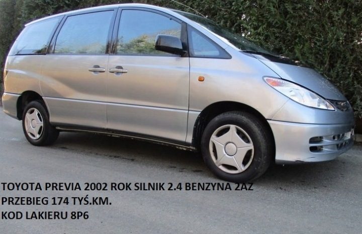 TOYOTA PREVIA II 00-06 ЛЮЧОК ГОРЛОВИНЫ БЕНЗОБАКА РАЗНЫЙ, фото 10