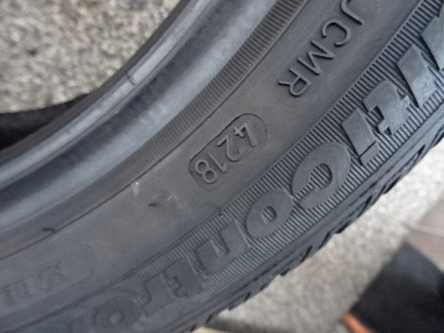 Шина всесезонная Fulda MultiControl 195/50R15 82 H сцепление на снегу (3PMSF), фото 8