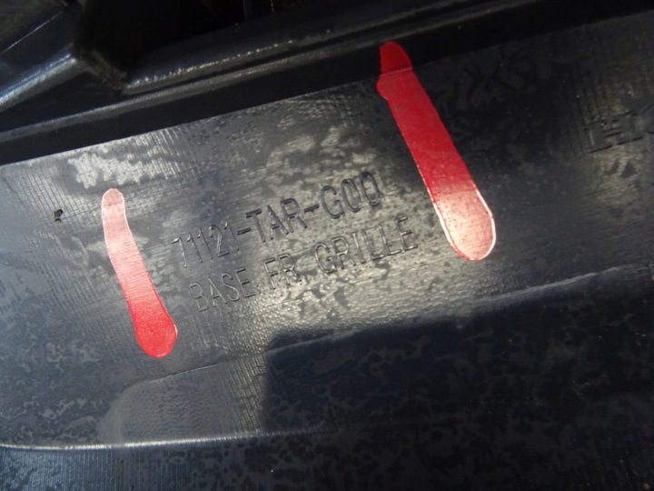 РЕШЕТКА РАДИАТОРА ПЕРЕДНЯЯ HONDA JAZZ IV 4 71121-TAR-G00, фото 10