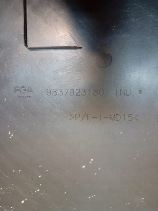Защита пол Citroen AMI 9837923180, фото 6