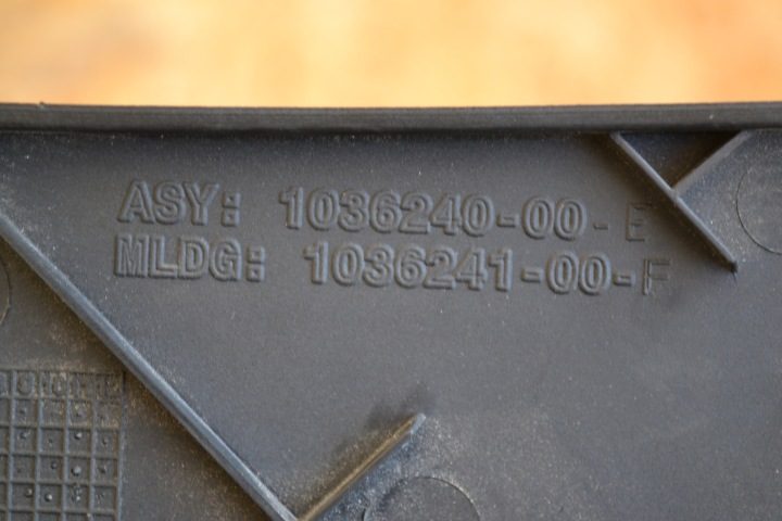 Tesla X НАКЛАДКА ЗАЩИТА WANNY ЗАДНЯЯ ЖАБО 1616970-00-B 1036240-00-E, фото 11