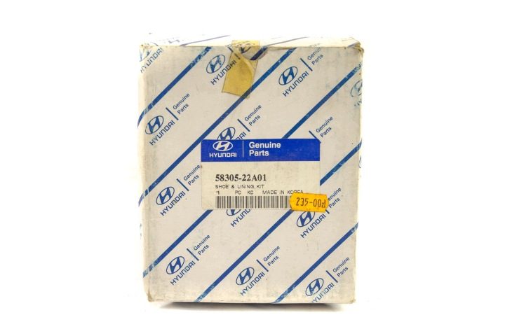 HYUNDAI КОМПЛЕКТ КОЛОДОК ТОРМОЗНЫХ БАРАБАННЫХ 58305-22A01, фото 3