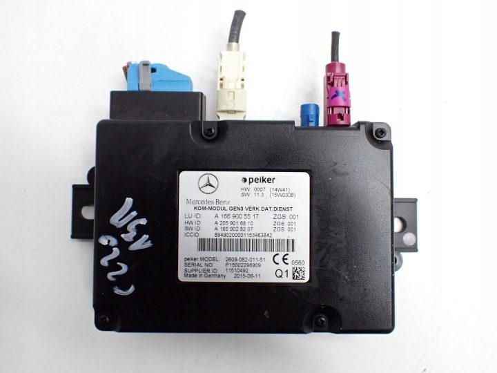 Блок управления Telematic A1669005517 A2059016810 Mercedes C-класс W205 15 г., фото 1
