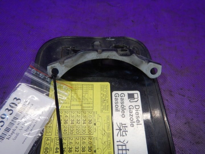 Audi A4 B5 универсал 97-01 рестайлинг лючок горловины бензобака 8D5809905, фото 3