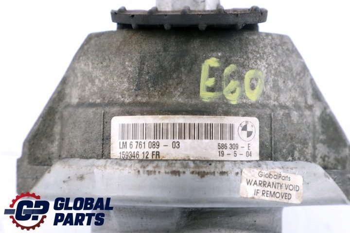 Передняя подушка двигателя BMW 5 TOURING (E61) 6761089 2.5L бензин 160 кВт, фото 2