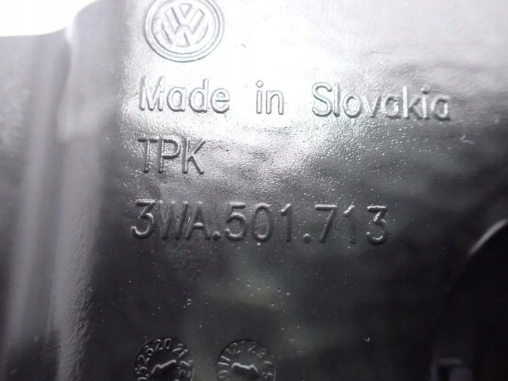 Защита днища оригинал задний 3WA501713 VW Passat B9 25 г., фото 3