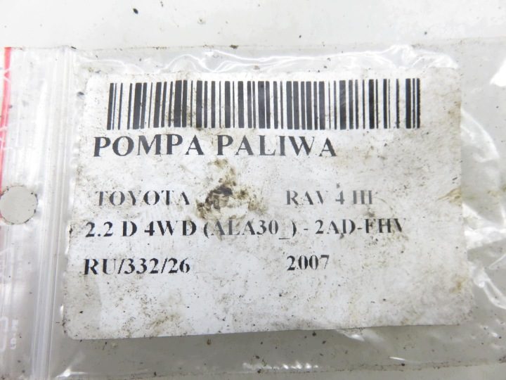 ПОПЛАВОК TOYOTA RAV 4 III 2.2 дизель 4WD, фото 7